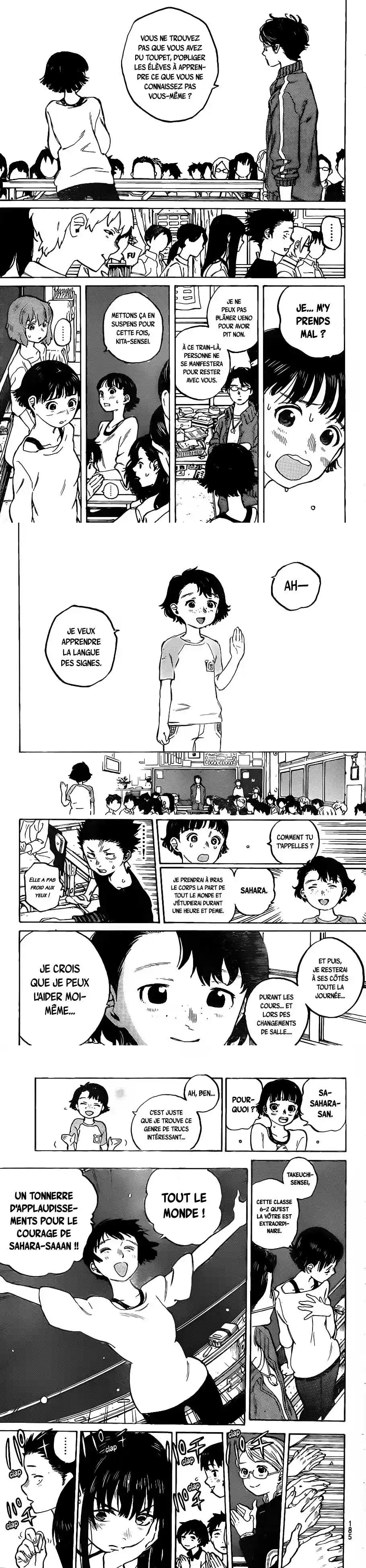 Read A Silent Voice FR Manga Online
