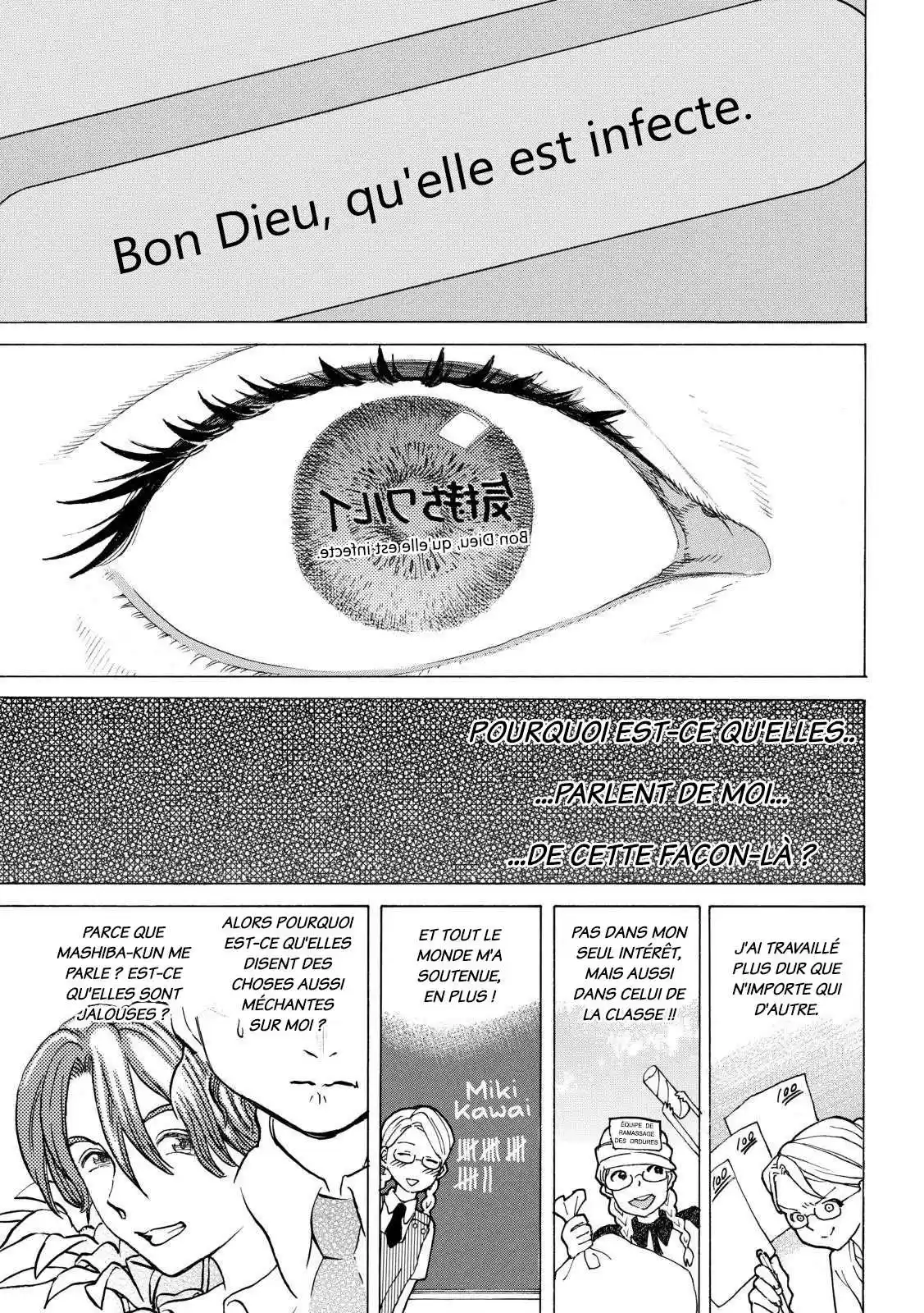 Read A Silent Voice FR Manga Online