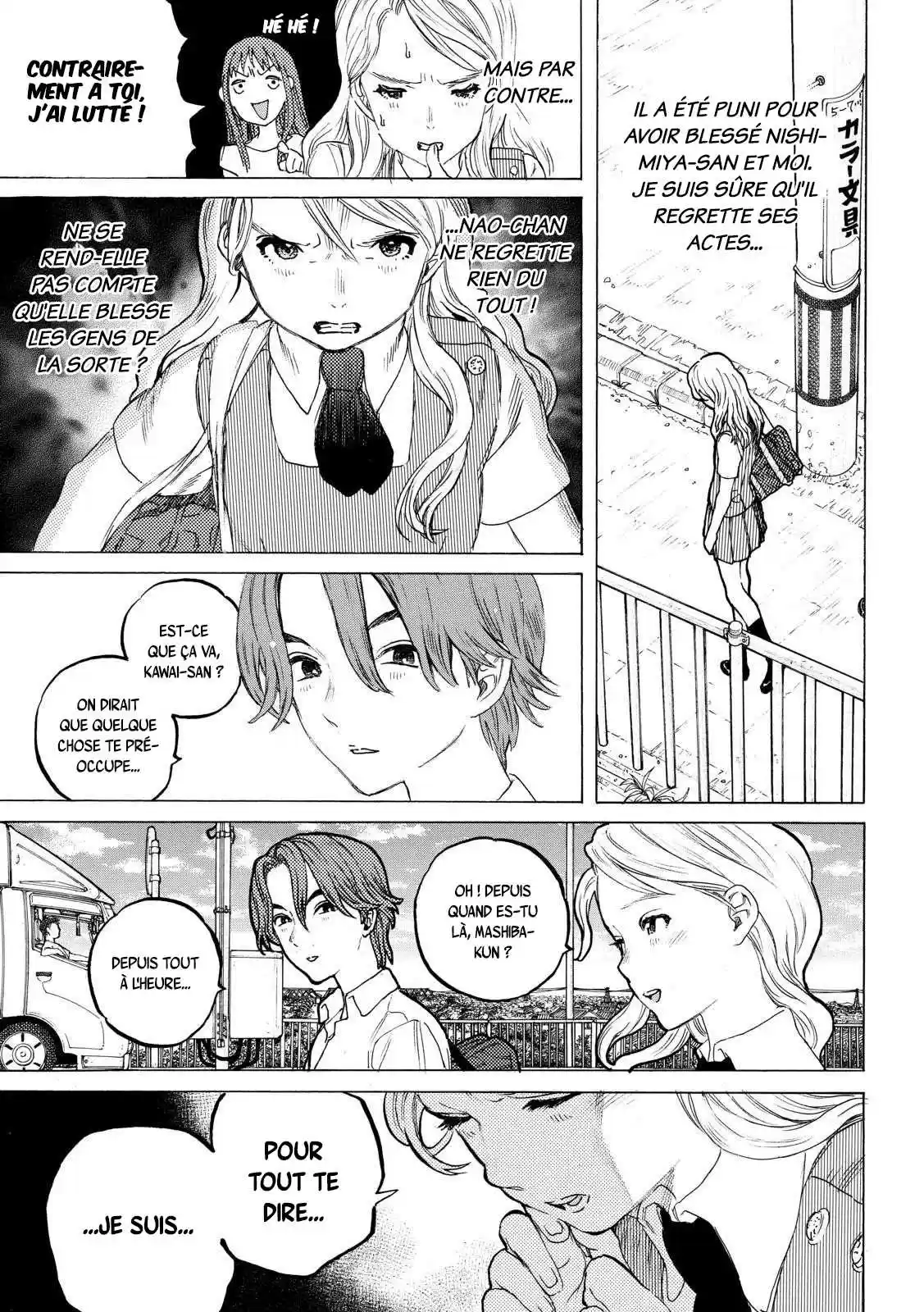 Read A Silent Voice FR Manga Online