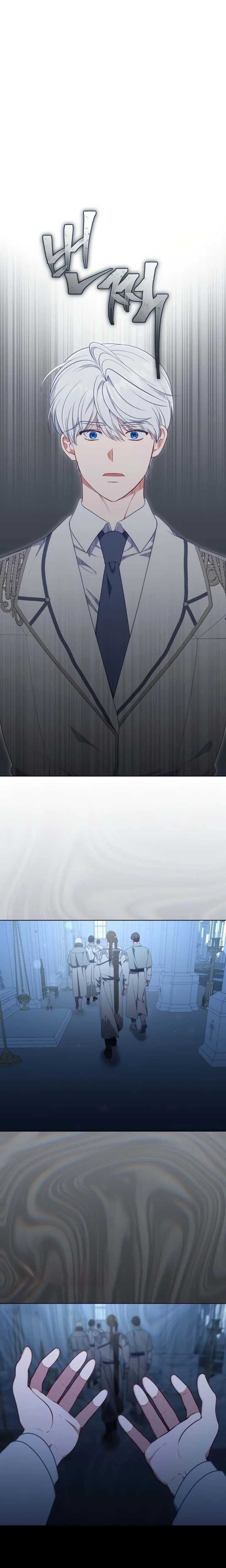 Read A Transmigrator's Privilege FR Manga Online