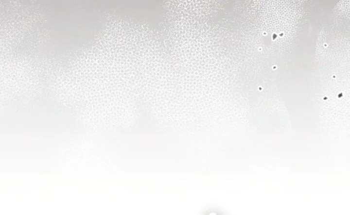 Read A Transmigrator's Privilege FR Manga Online