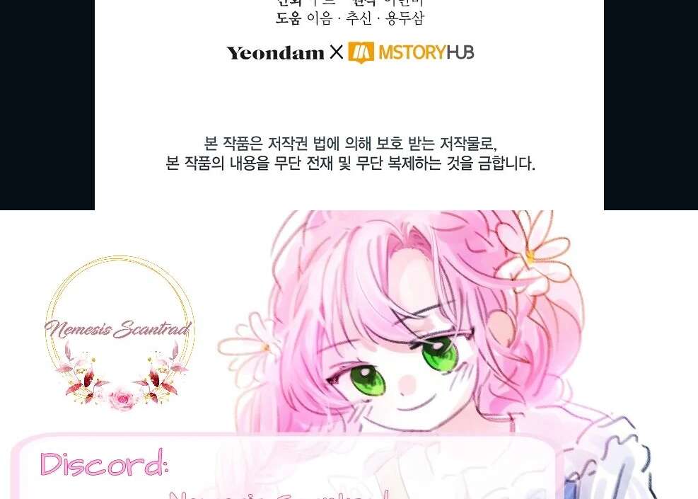Read A Transmigrator's Privilege FR Manga Online