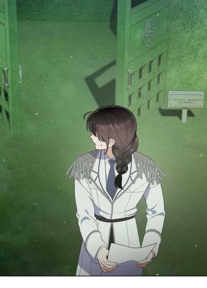 Read A Transmigrator's Privilege FR Manga Online