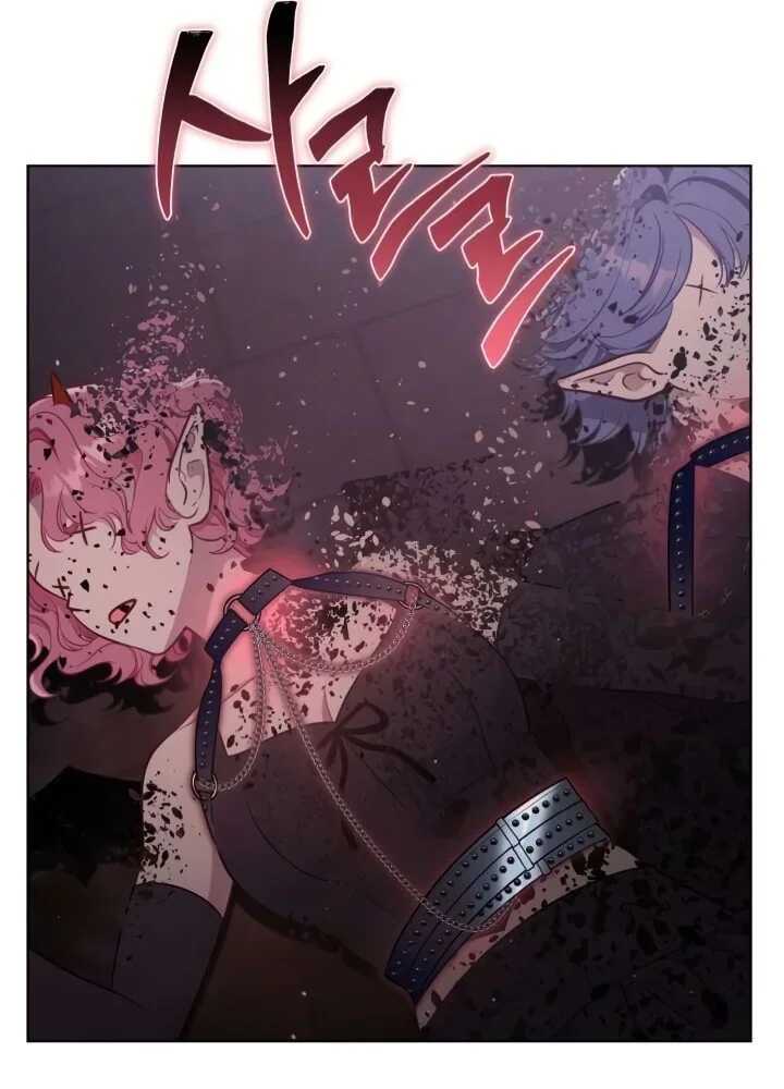 Read A Transmigrator's Privilege FR Manga Online
