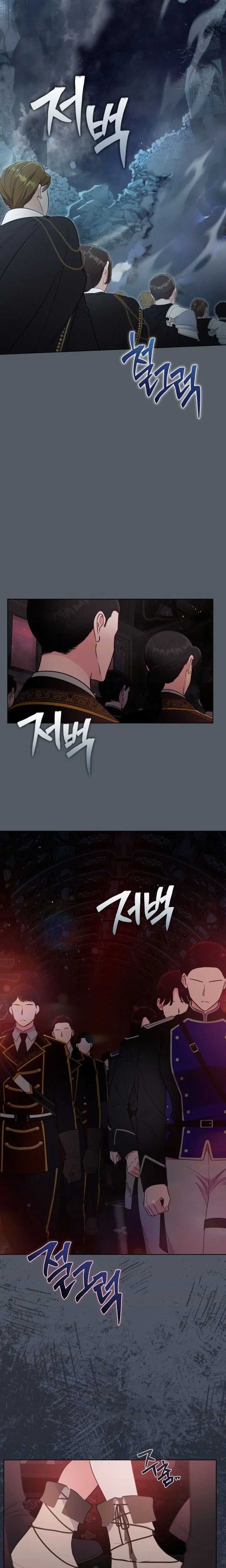 Read A Transmigrator's Privilege FR Manga Online