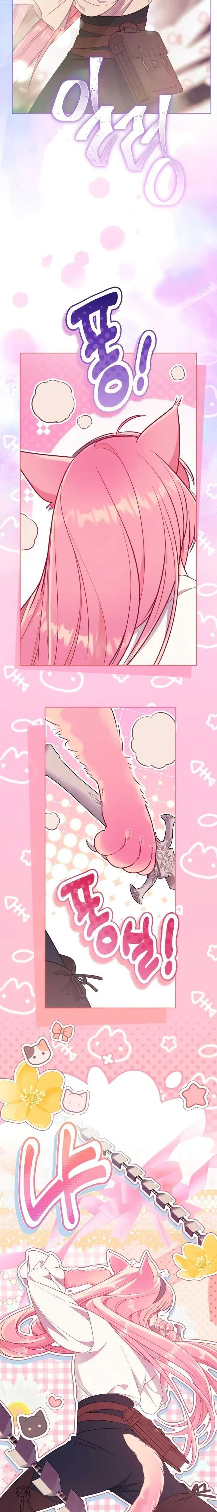 Read A Transmigrator's Privilege FR Manga Online