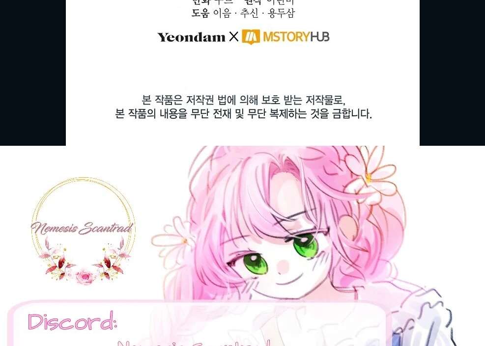 Read A Transmigrator's Privilege FR Manga Online