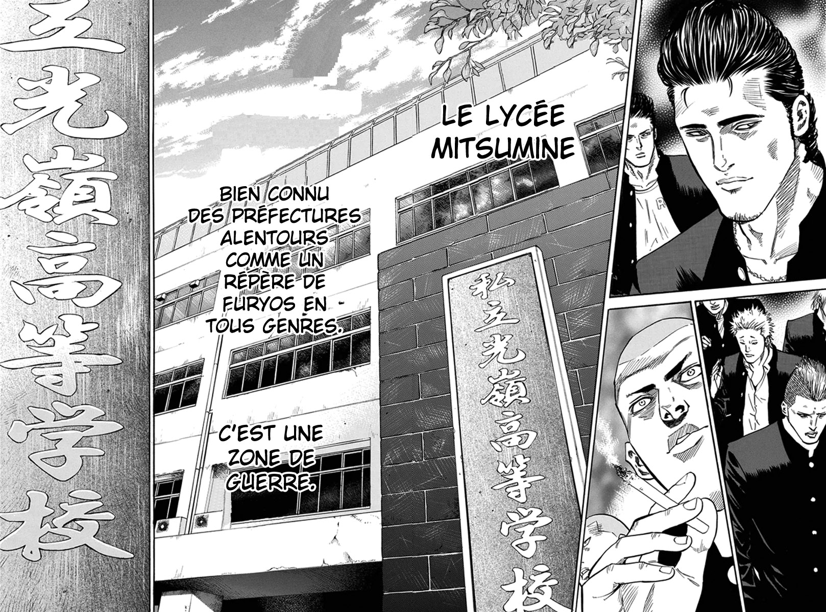 Read A-BOUT! FR Manga Online