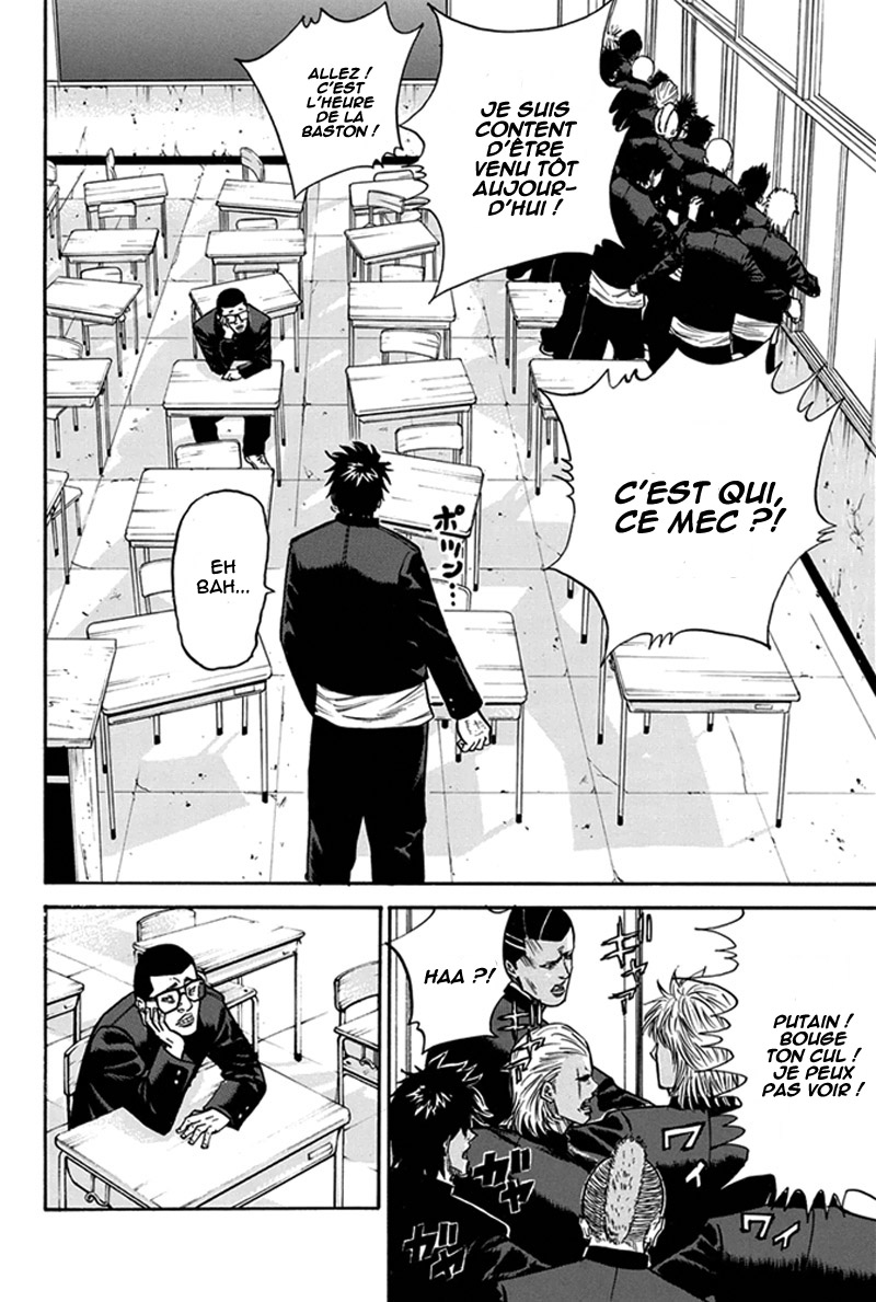 Read A-BOUT! FR Manga Online