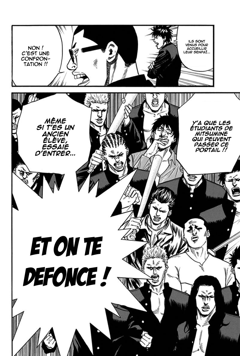 Read A-BOUT! FR Manga Online