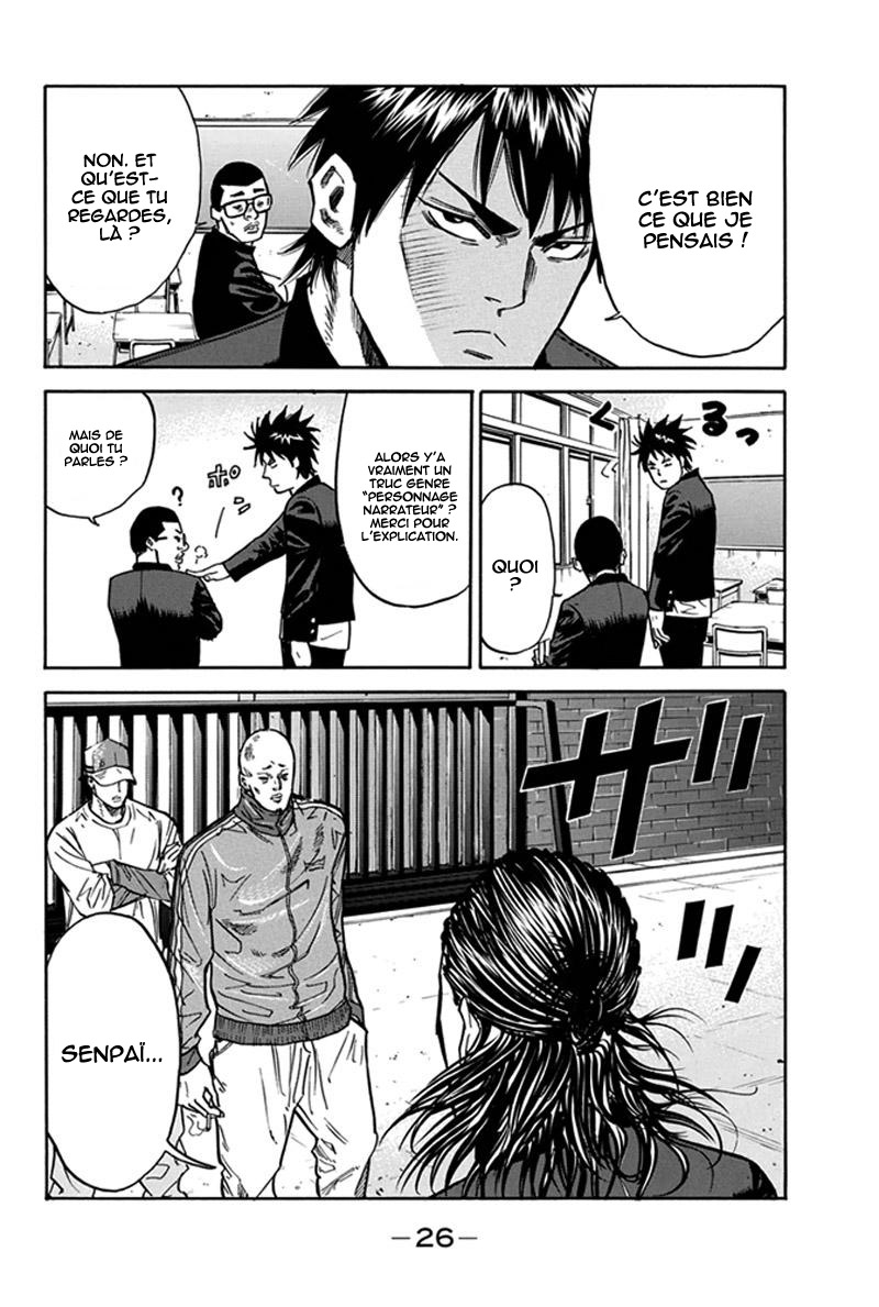 Read A-BOUT! FR Manga Online