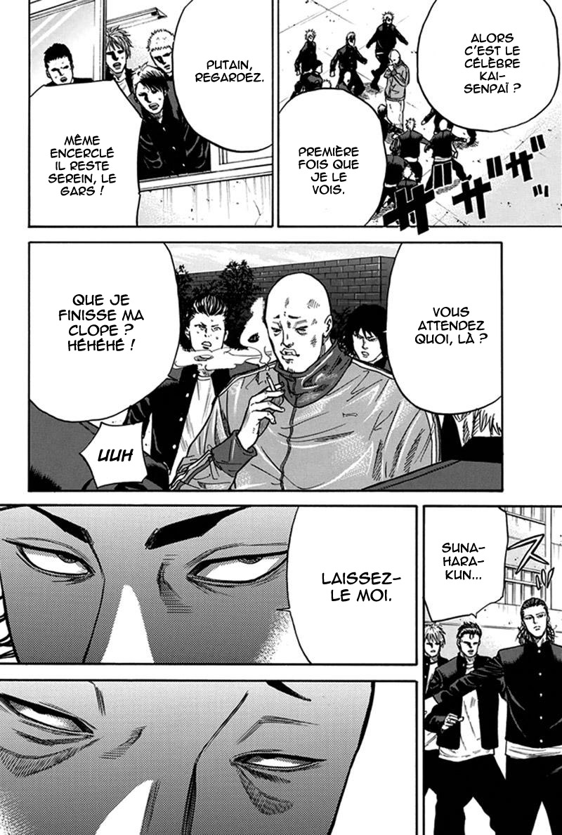 Read A-BOUT! FR Manga Online