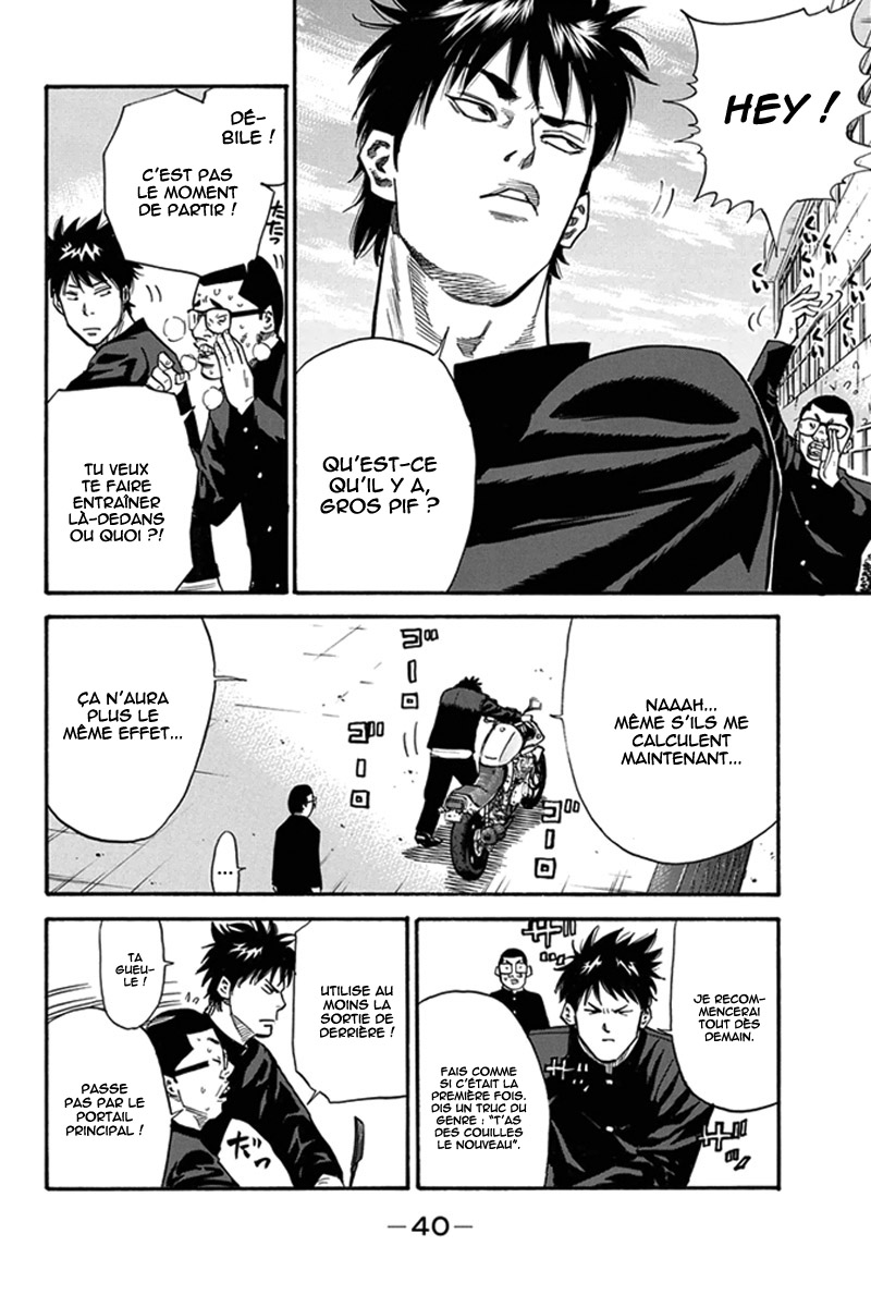 Read A-BOUT! FR Manga Online