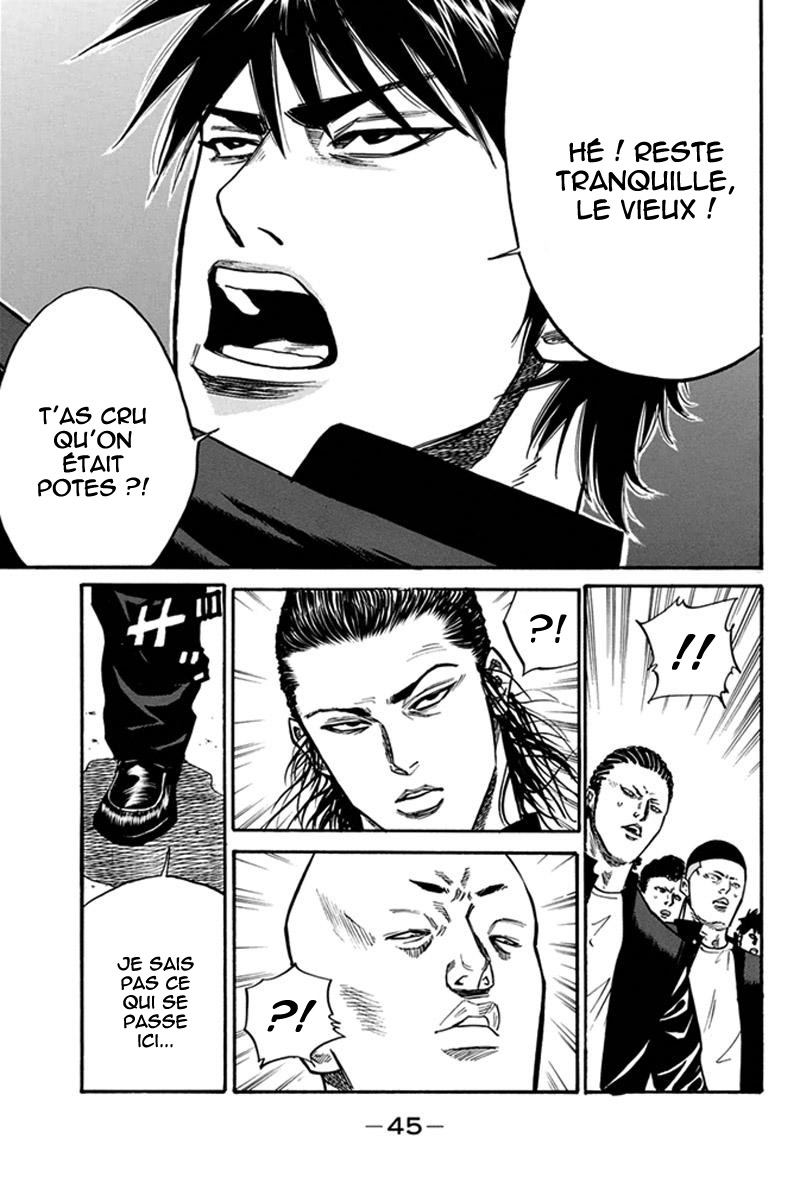Read A-BOUT! FR Manga Online