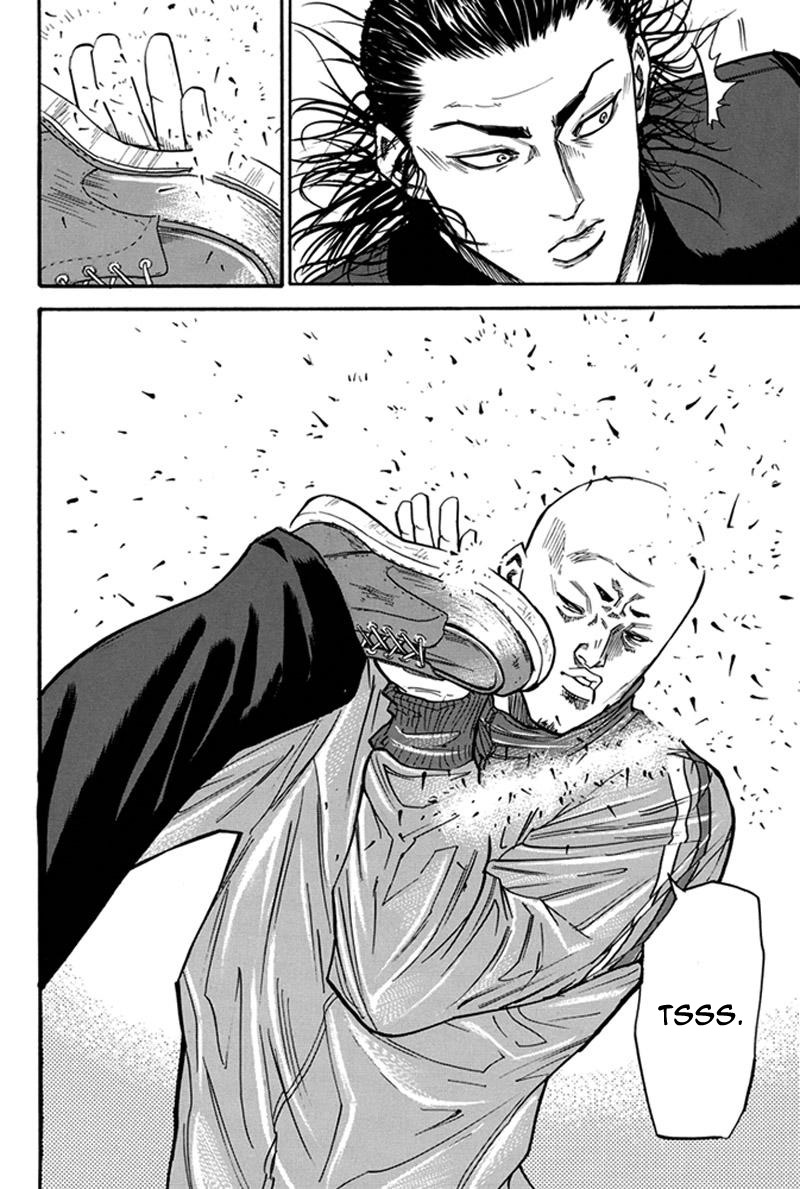 Read A-BOUT! FR Manga Online
