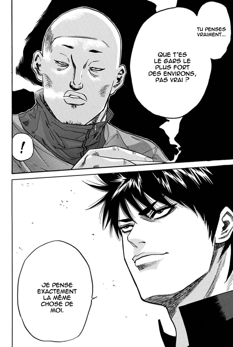 Read A-BOUT! FR Manga Online