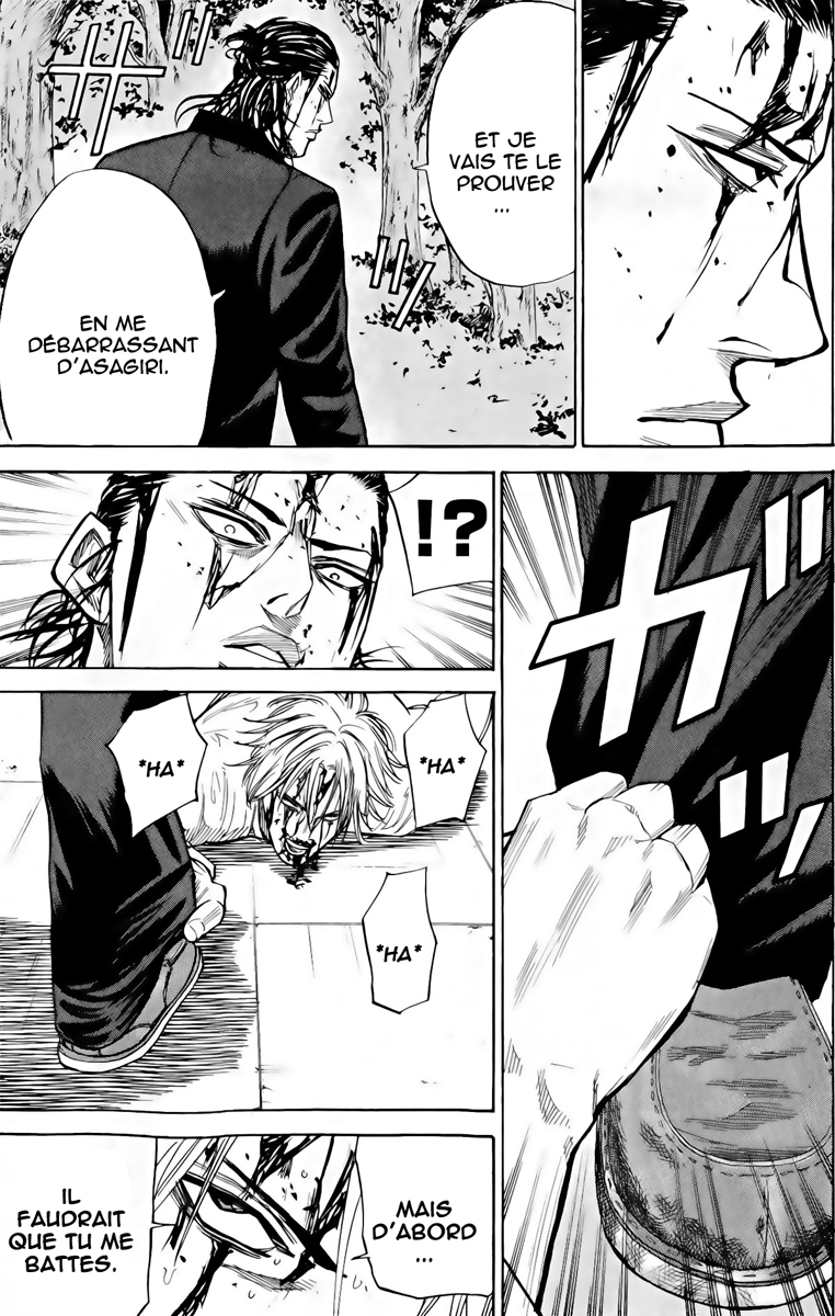 Read A-BOUT! FR Manga Online