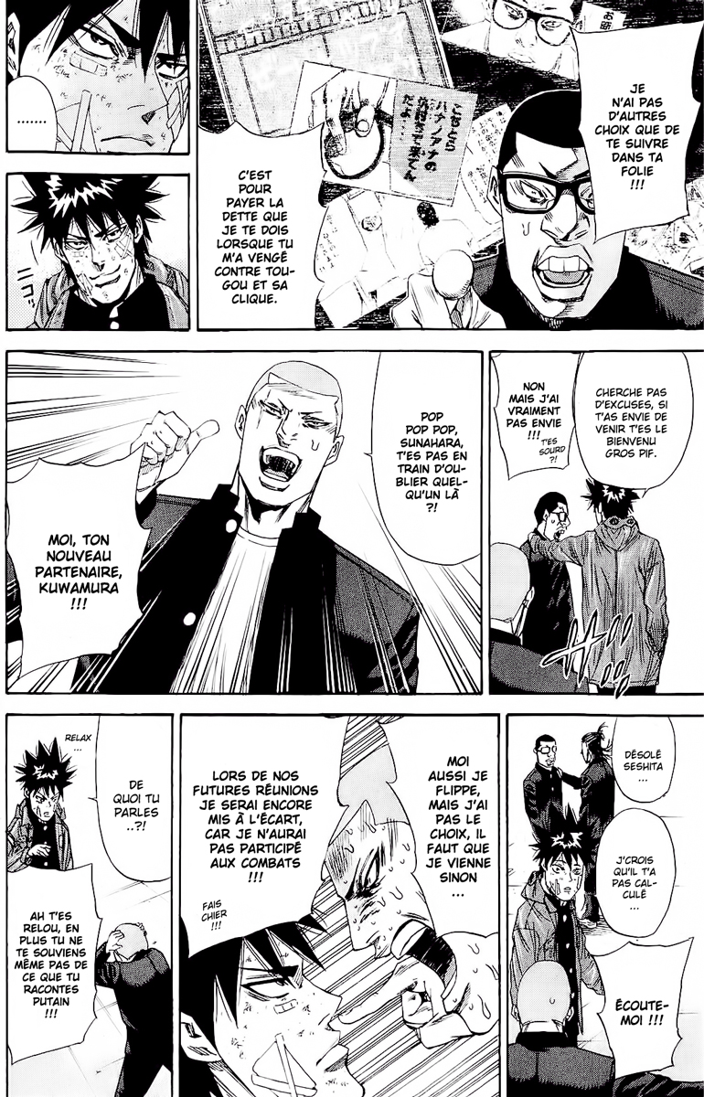 Read A-BOUT! FR Manga Online