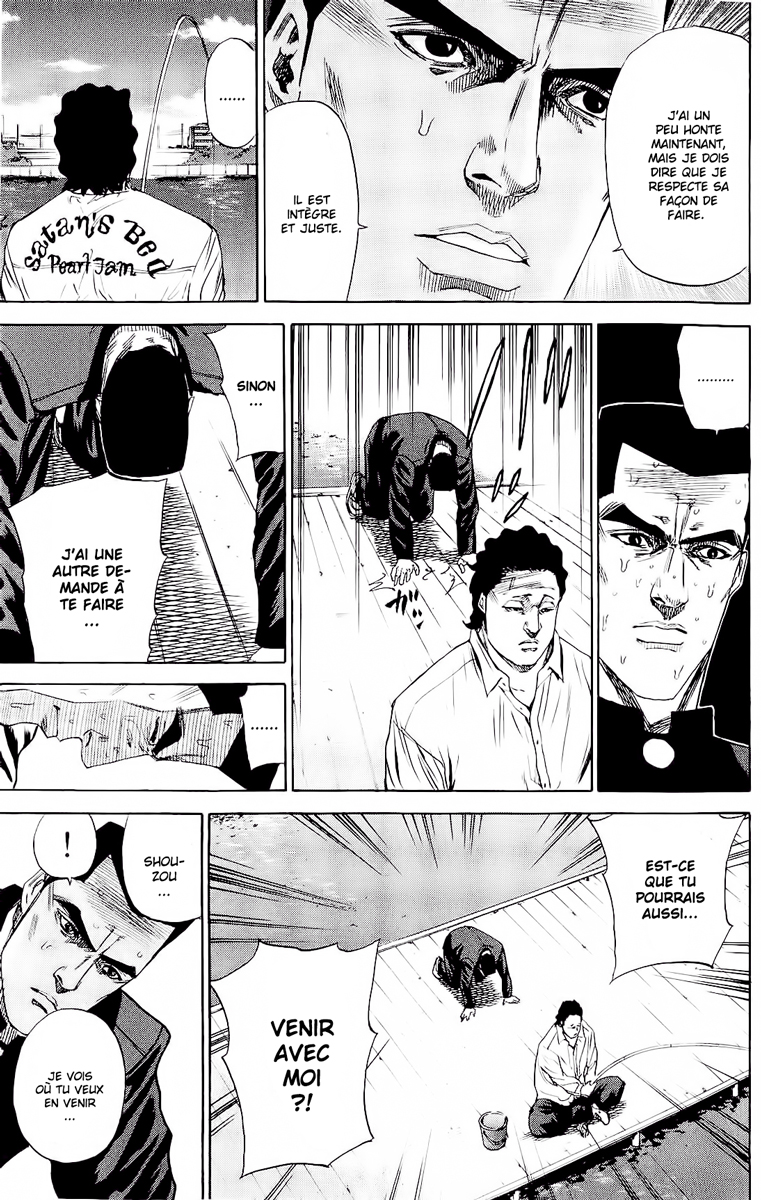 Read A-BOUT! FR Manga Online