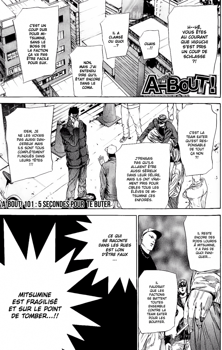 Read A-BOUT! FR Manga Online