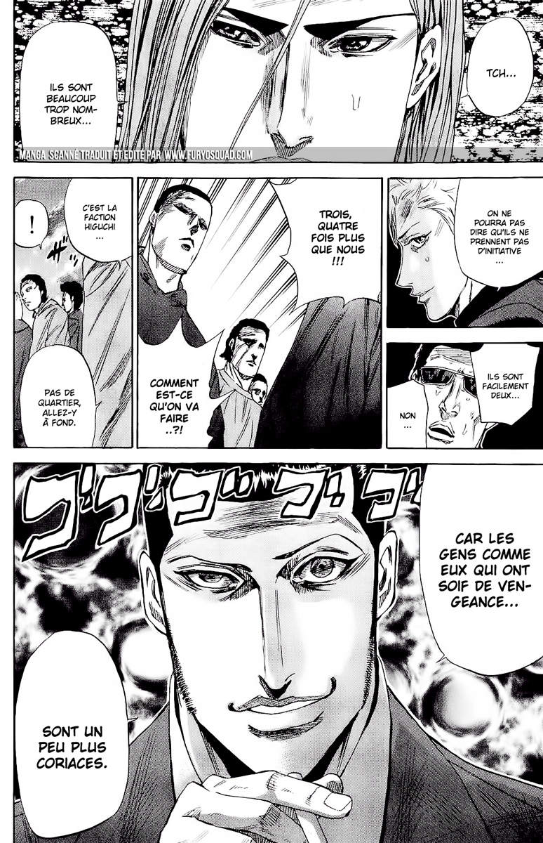 Read A-BOUT! FR Manga Online