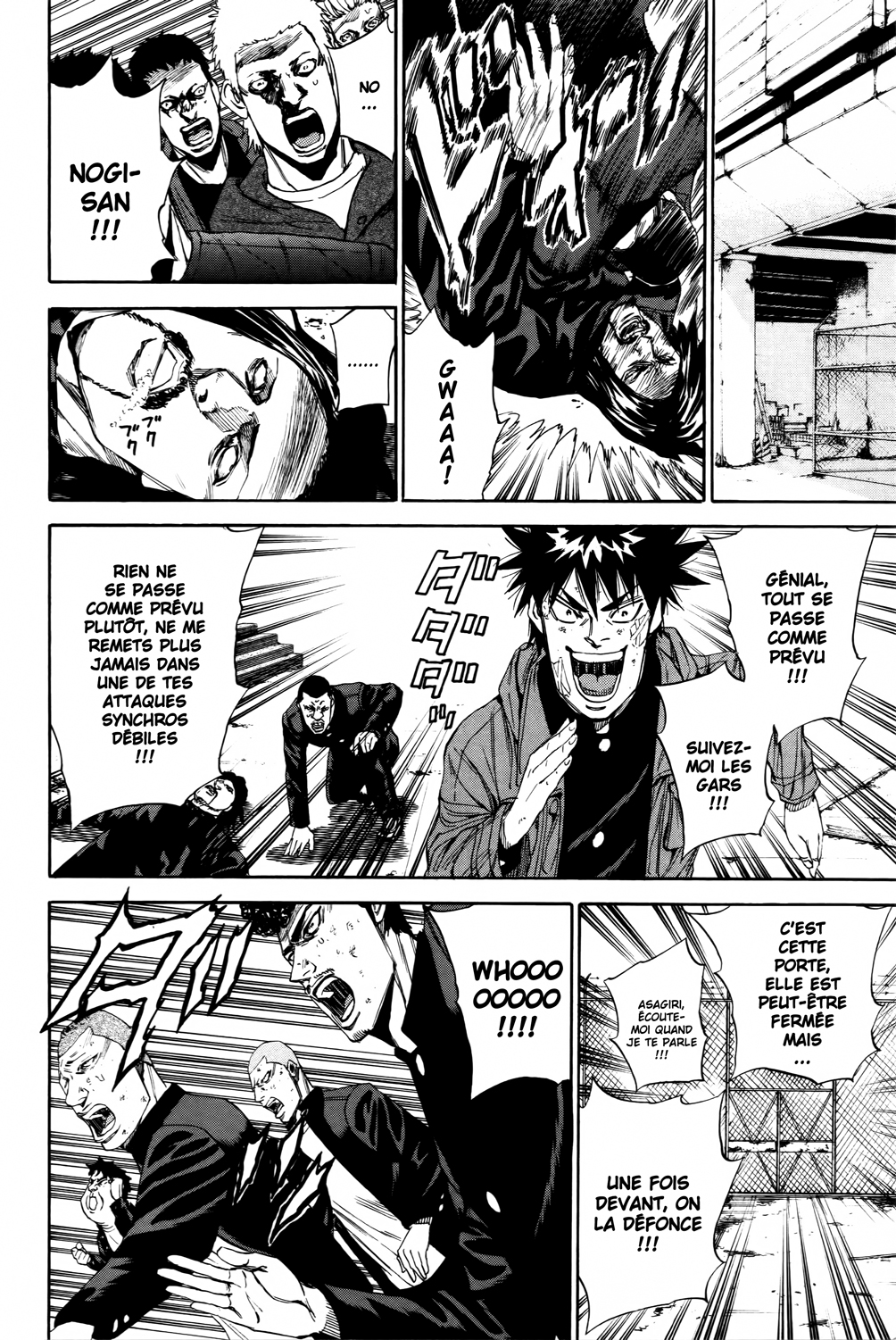 Read A-BOUT! FR Manga Online