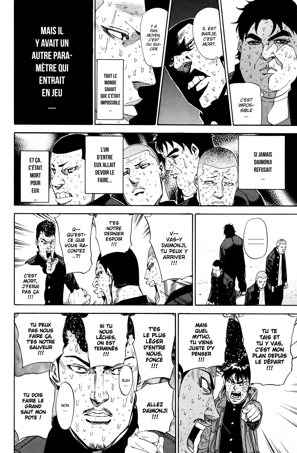 Read A-BOUT! FR Manga Online