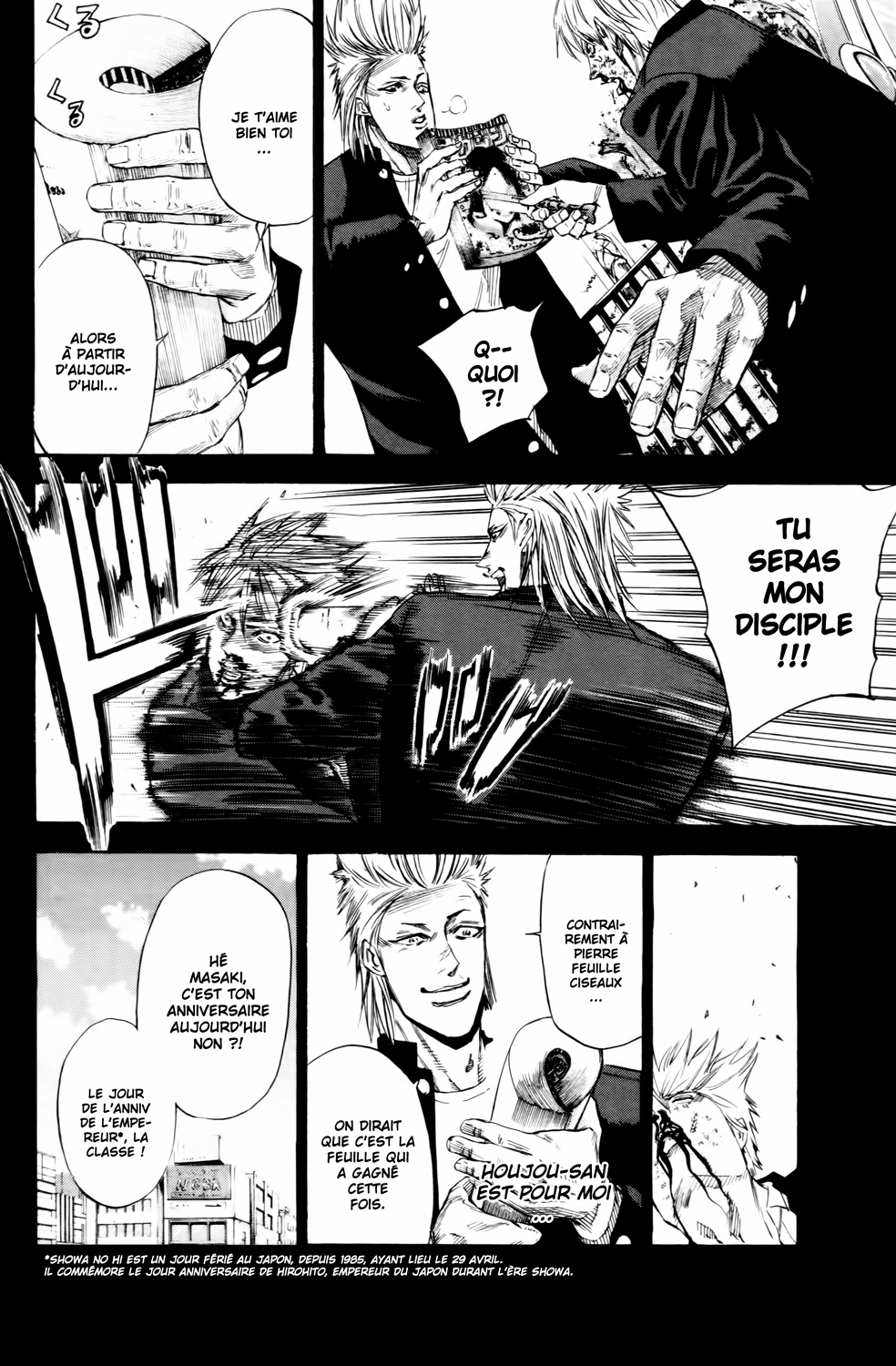 Read A-BOUT! FR Manga Online