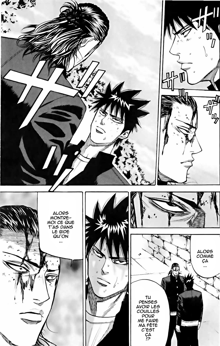 Read A-BOUT! FR Manga Online