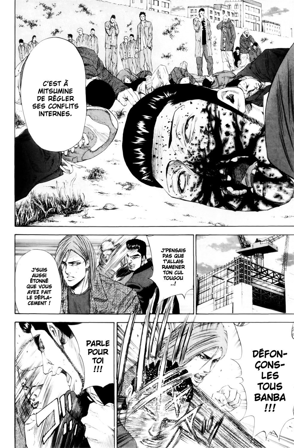 Read A-BOUT! FR Manga Online