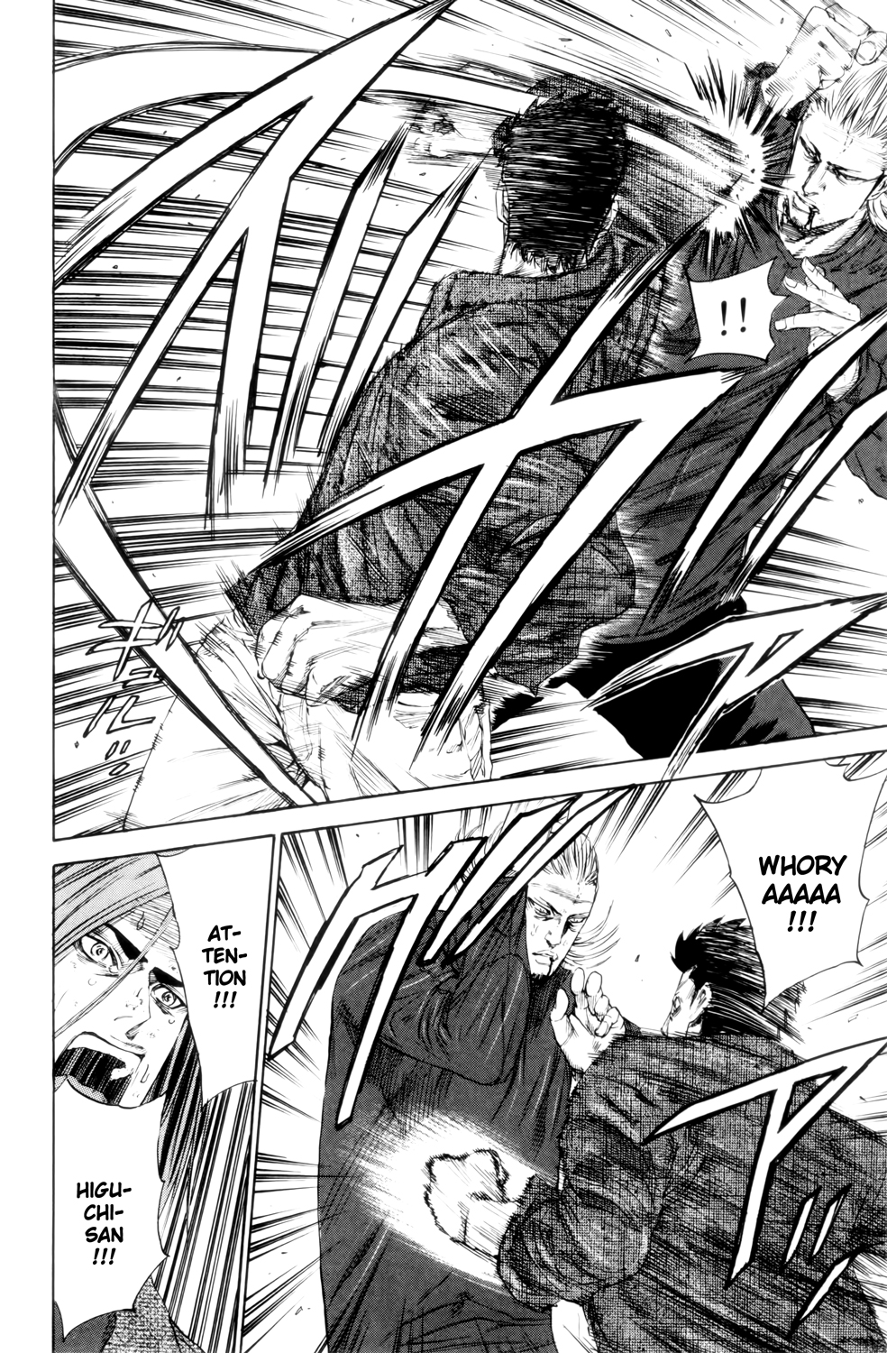 Read A-BOUT! FR Manga Online