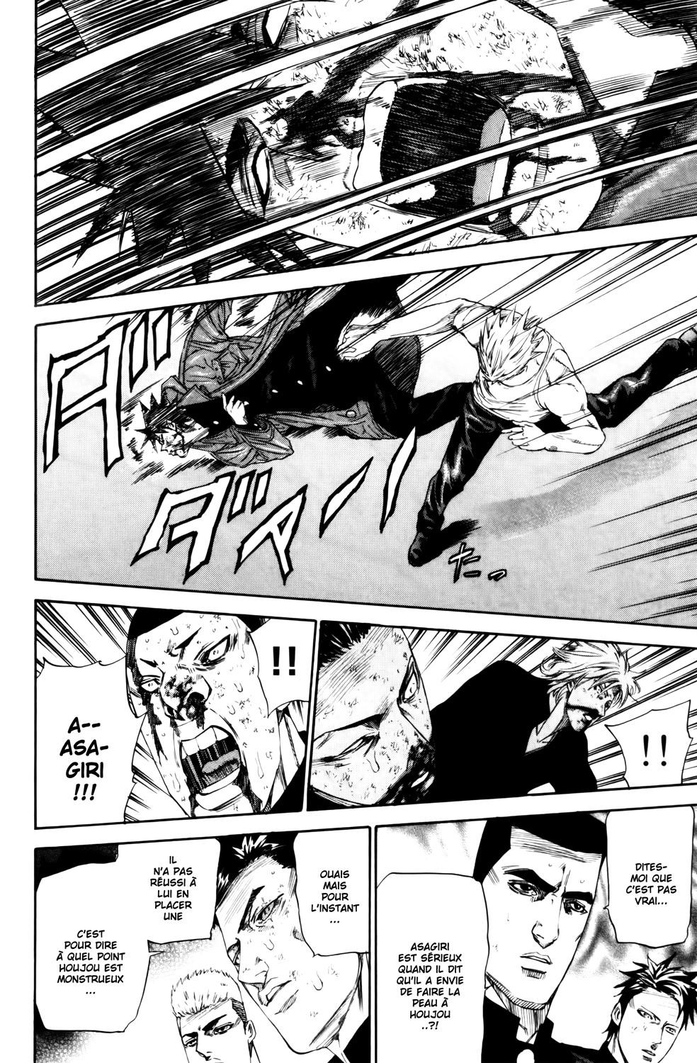 Read A-BOUT! FR Manga Online