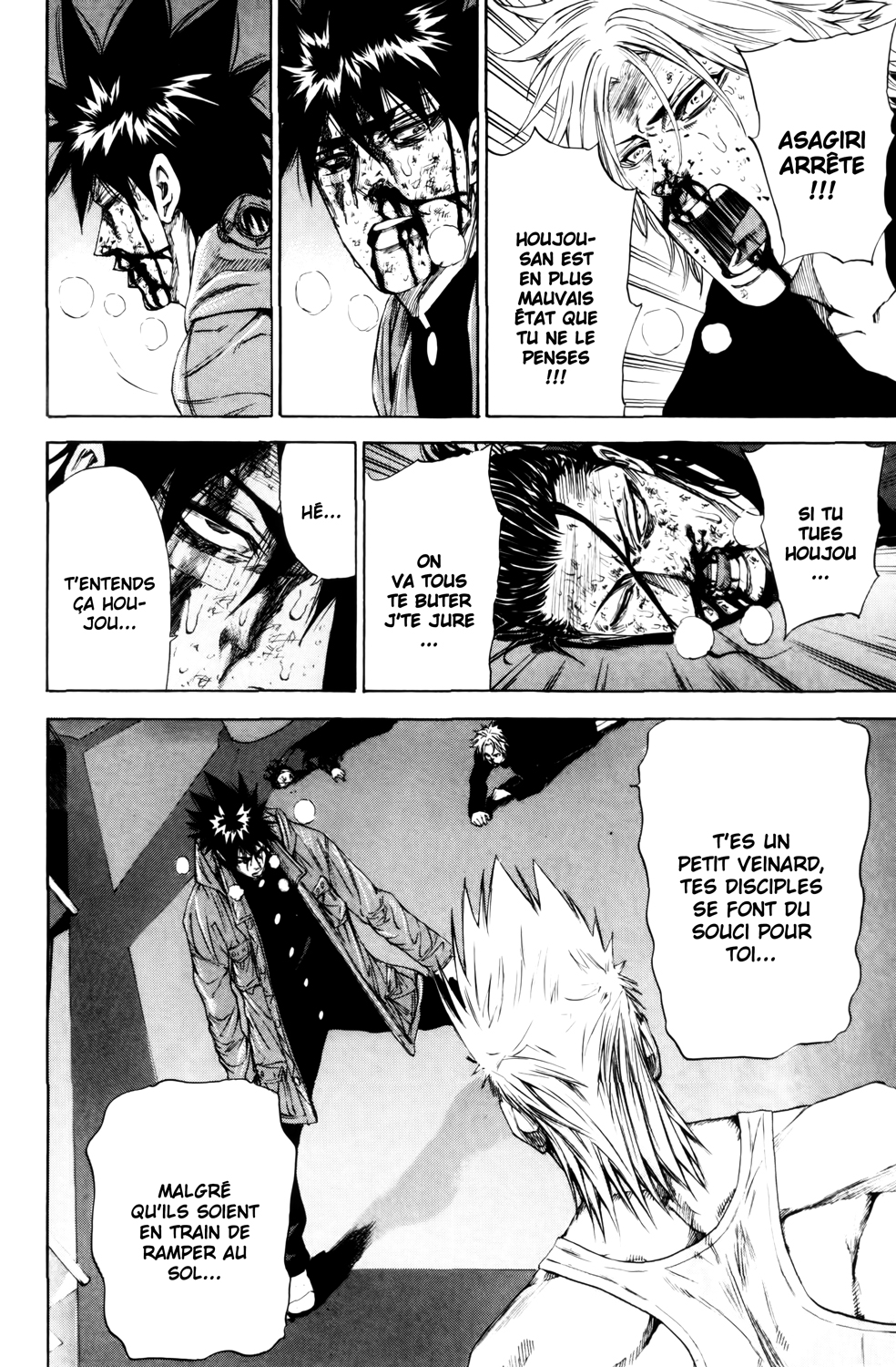 Read A-BOUT! FR Manga Online