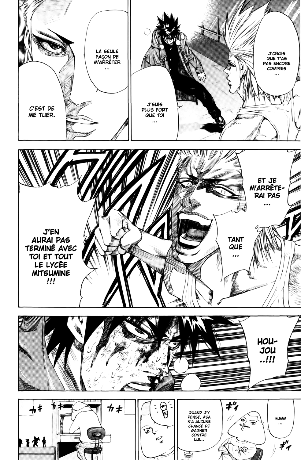 Read A-BOUT! FR Manga Online