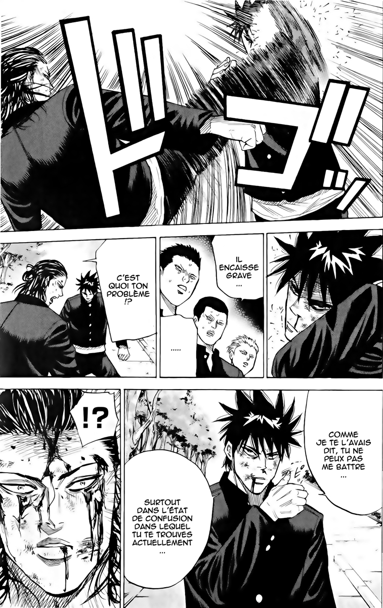 Read A-BOUT! FR Manga Online
