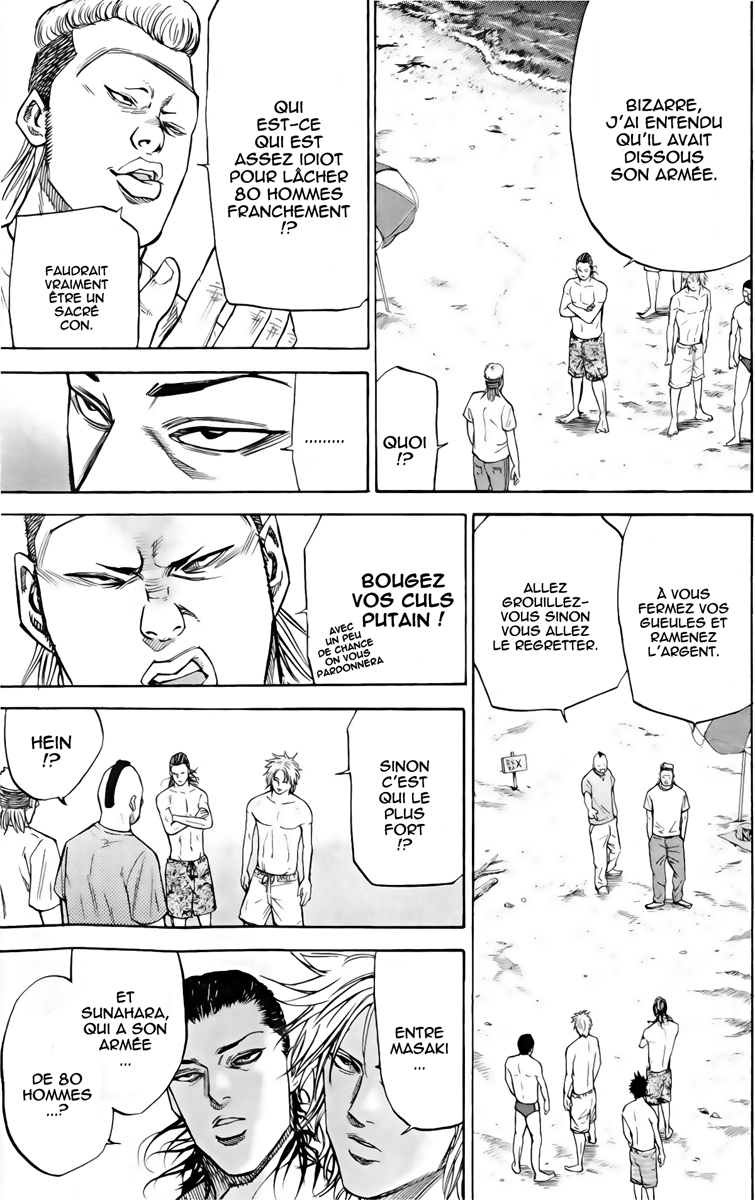 Read A-BOUT! FR Manga Online