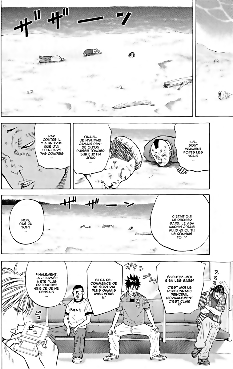 Read A-BOUT! FR Manga Online