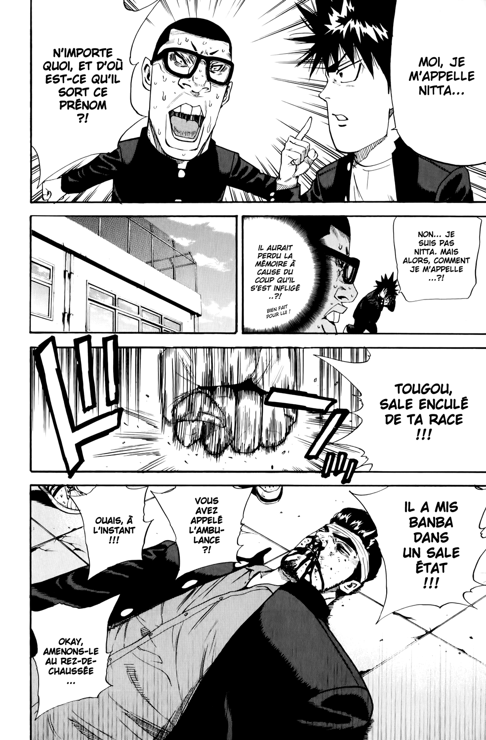 Read A-BOUT! FR Manga Online