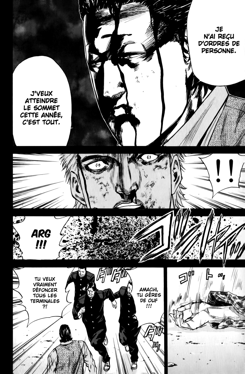 Read A-BOUT! FR Manga Online