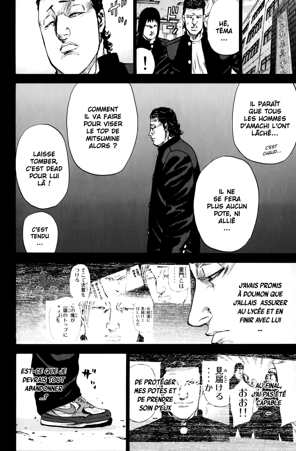 Read A-BOUT! FR Manga Online