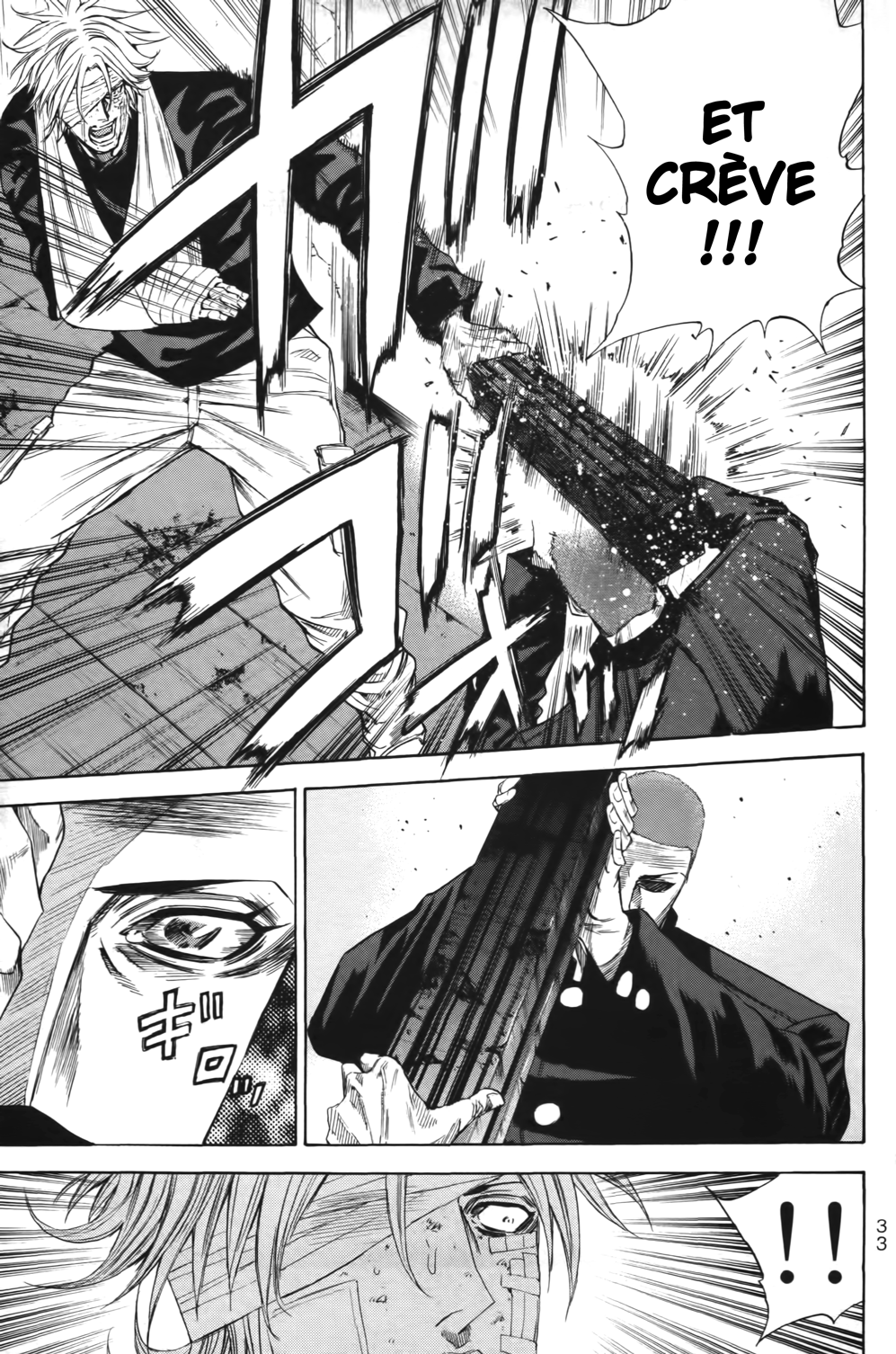 Read A-BOUT! FR Manga Online