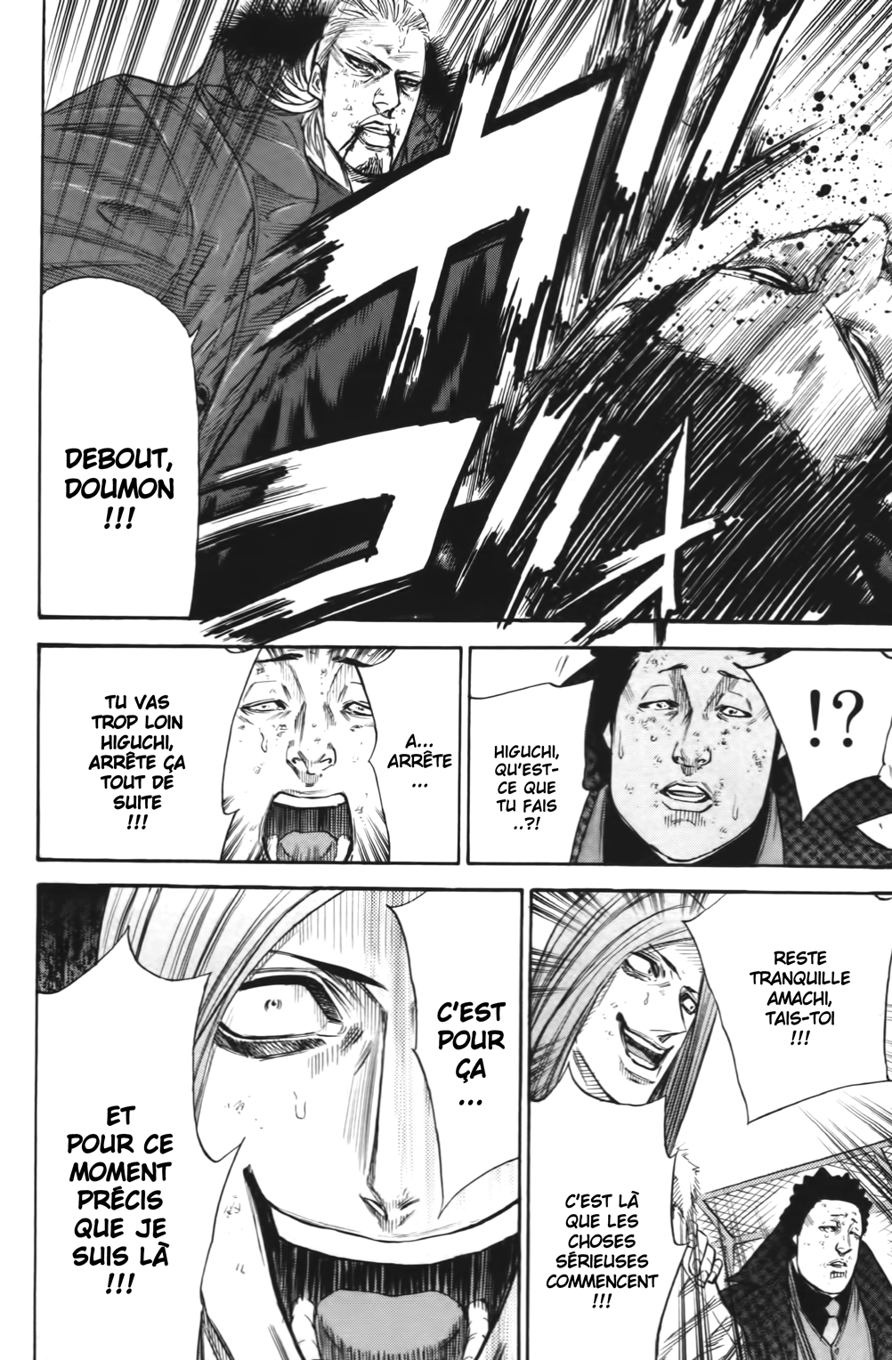 Read A-BOUT! FR Manga Online