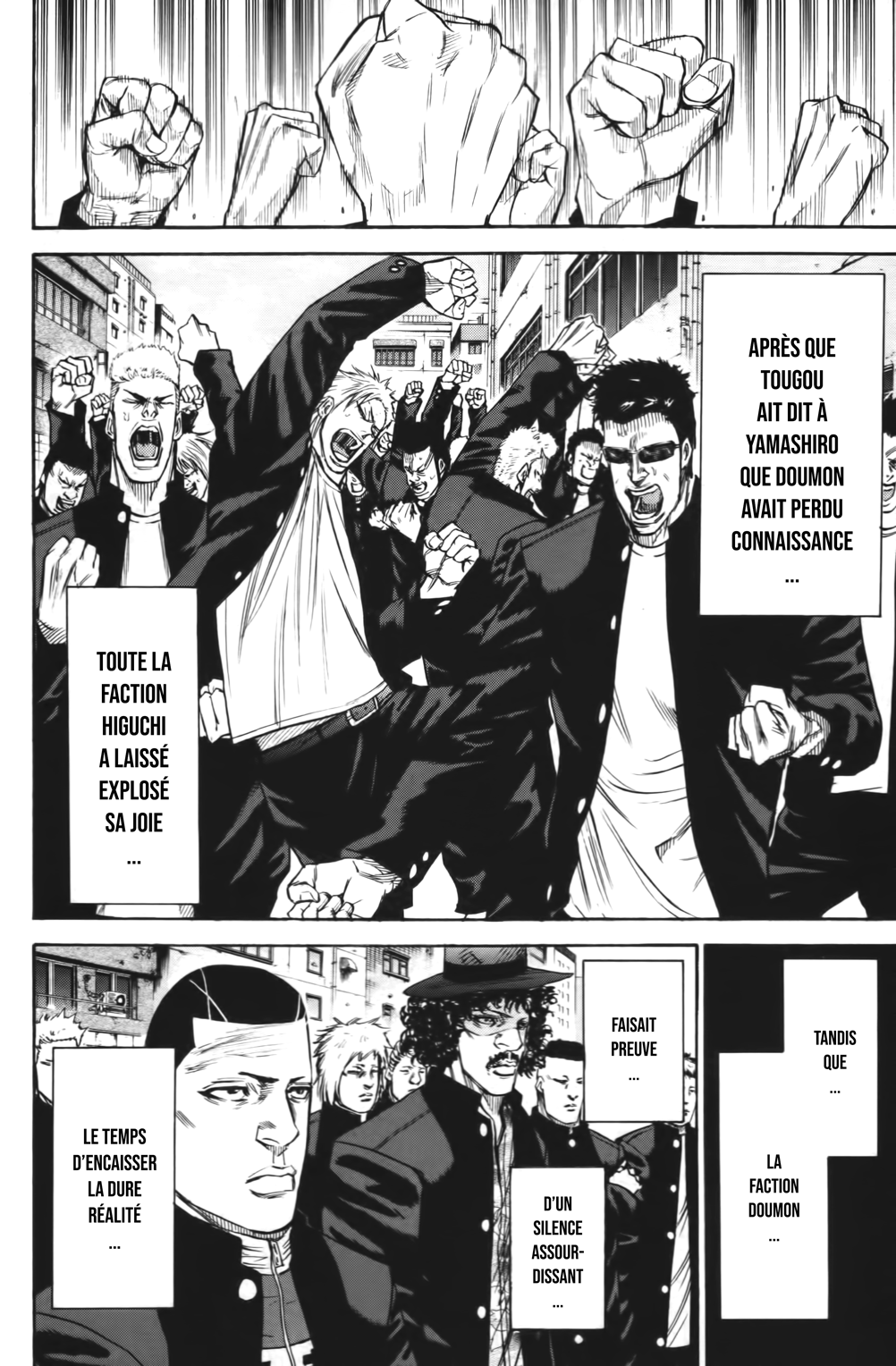 Read A-BOUT! FR Manga Online