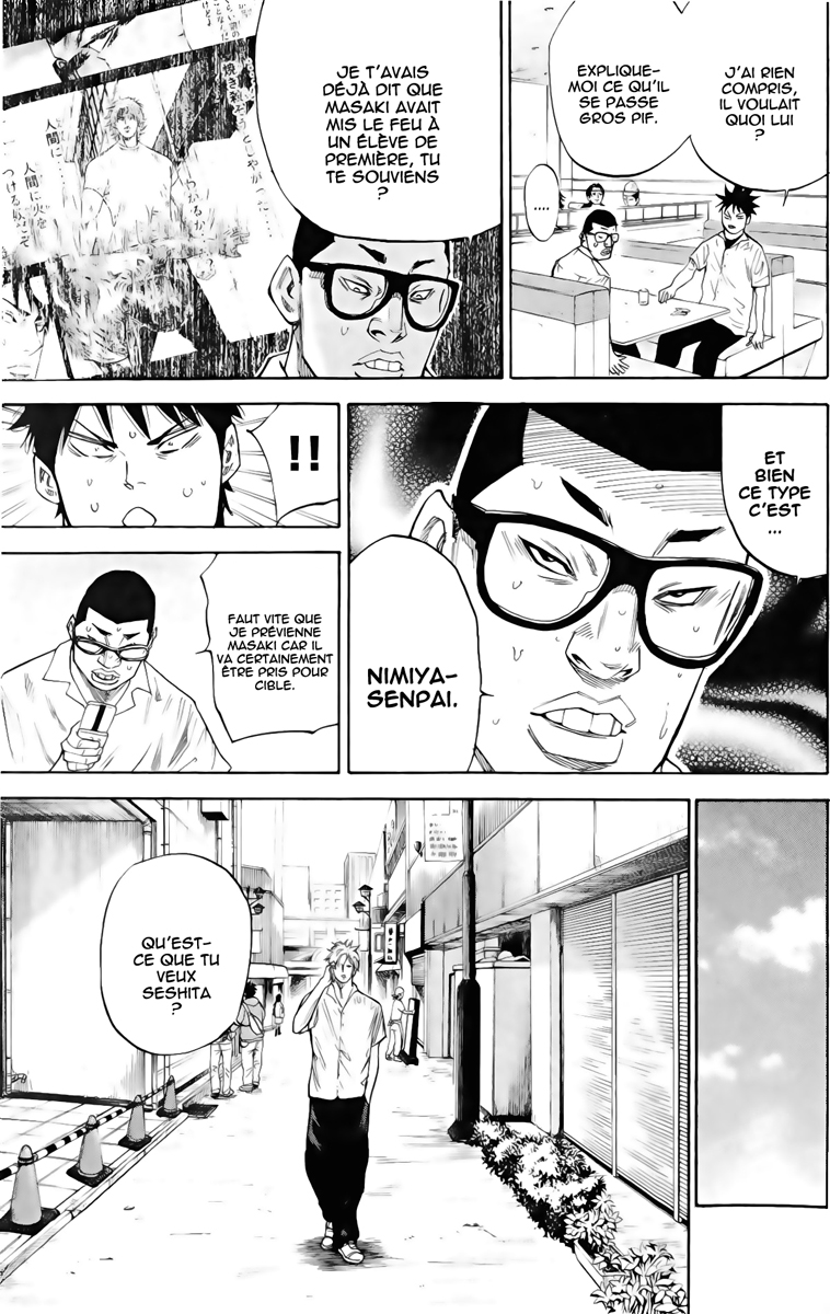 Read A-BOUT! FR Manga Online