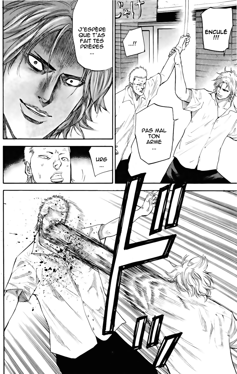 Read A-BOUT! FR Manga Online