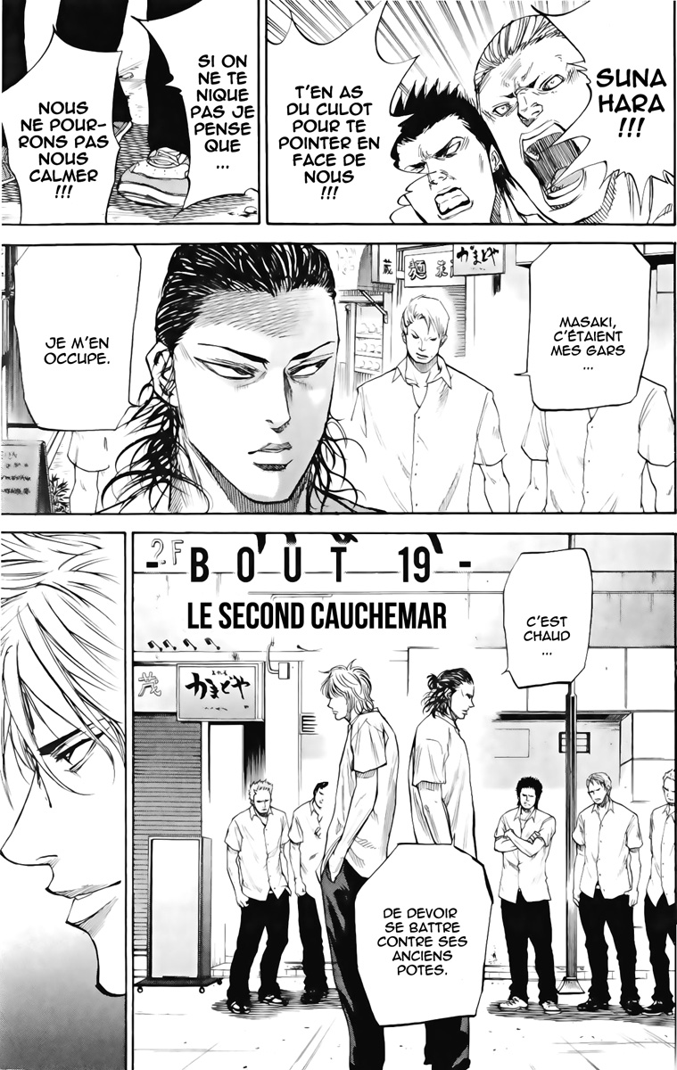 Read A-BOUT! FR Manga Online
