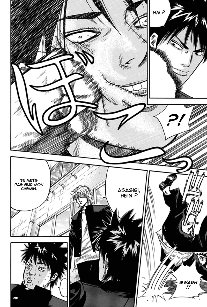 Read A-BOUT! FR Manga Online