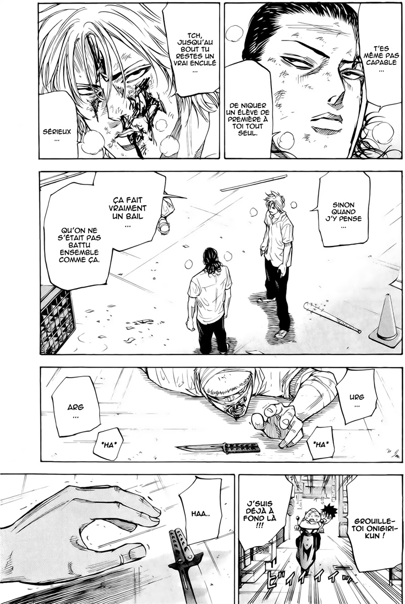 Read A-BOUT! FR Manga Online