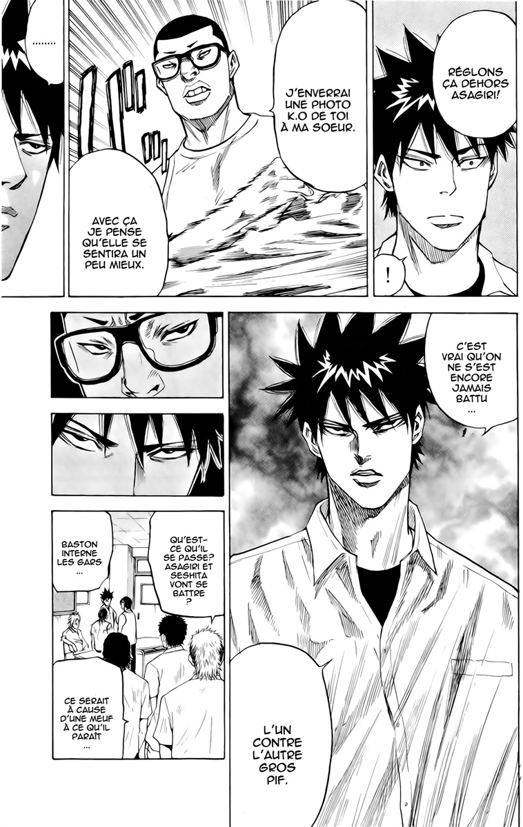 Read A-BOUT! FR Manga Online