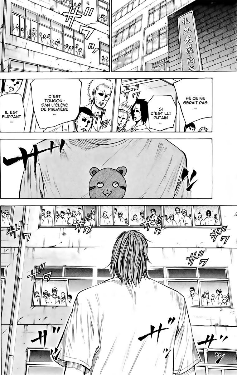 Read A-BOUT! FR Manga Online